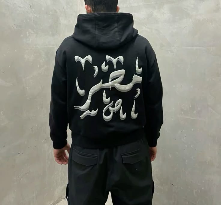 KEMET Hoodies collection